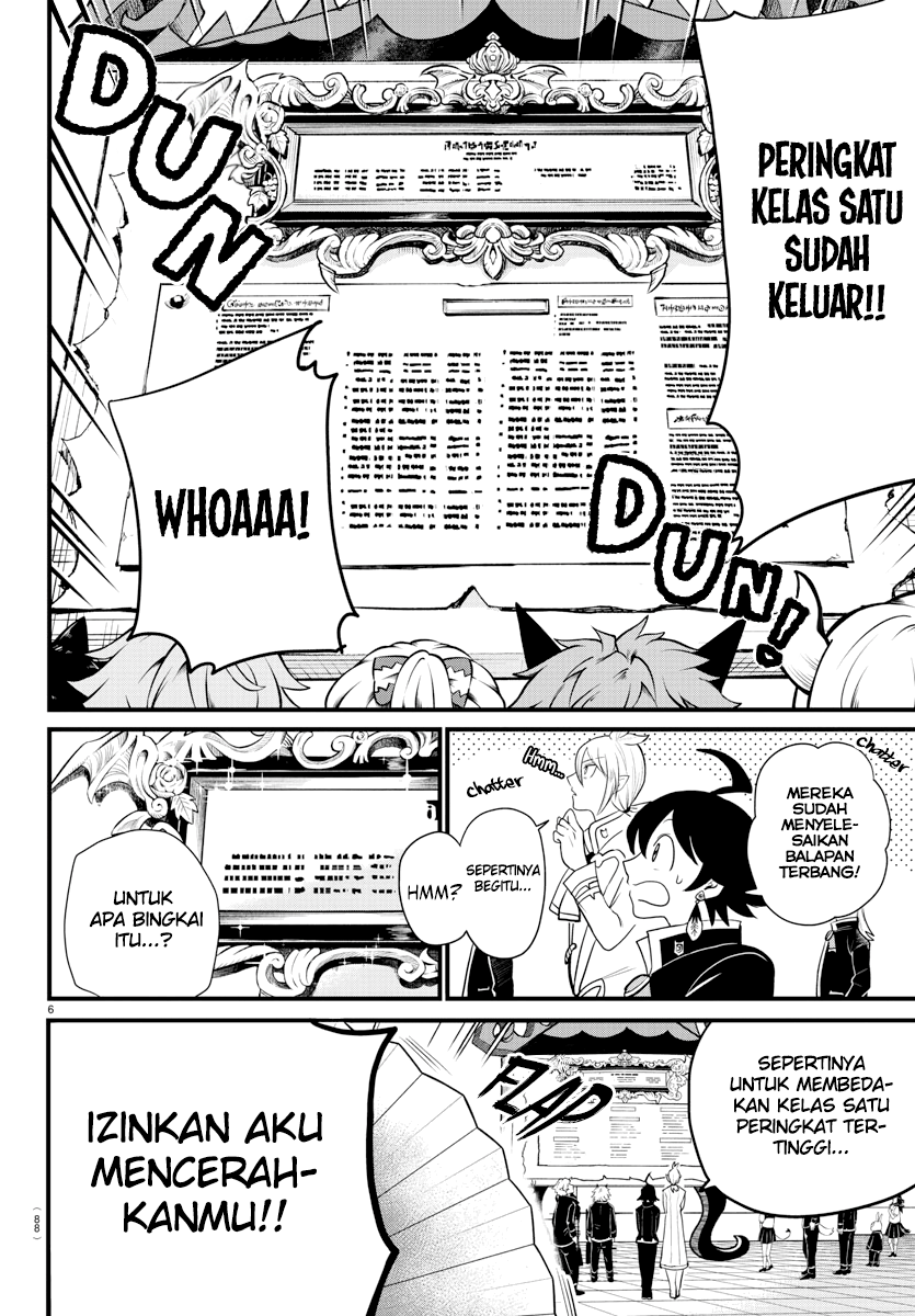 Mairimashita Iruma Kun Chapter 223 Halaman 6