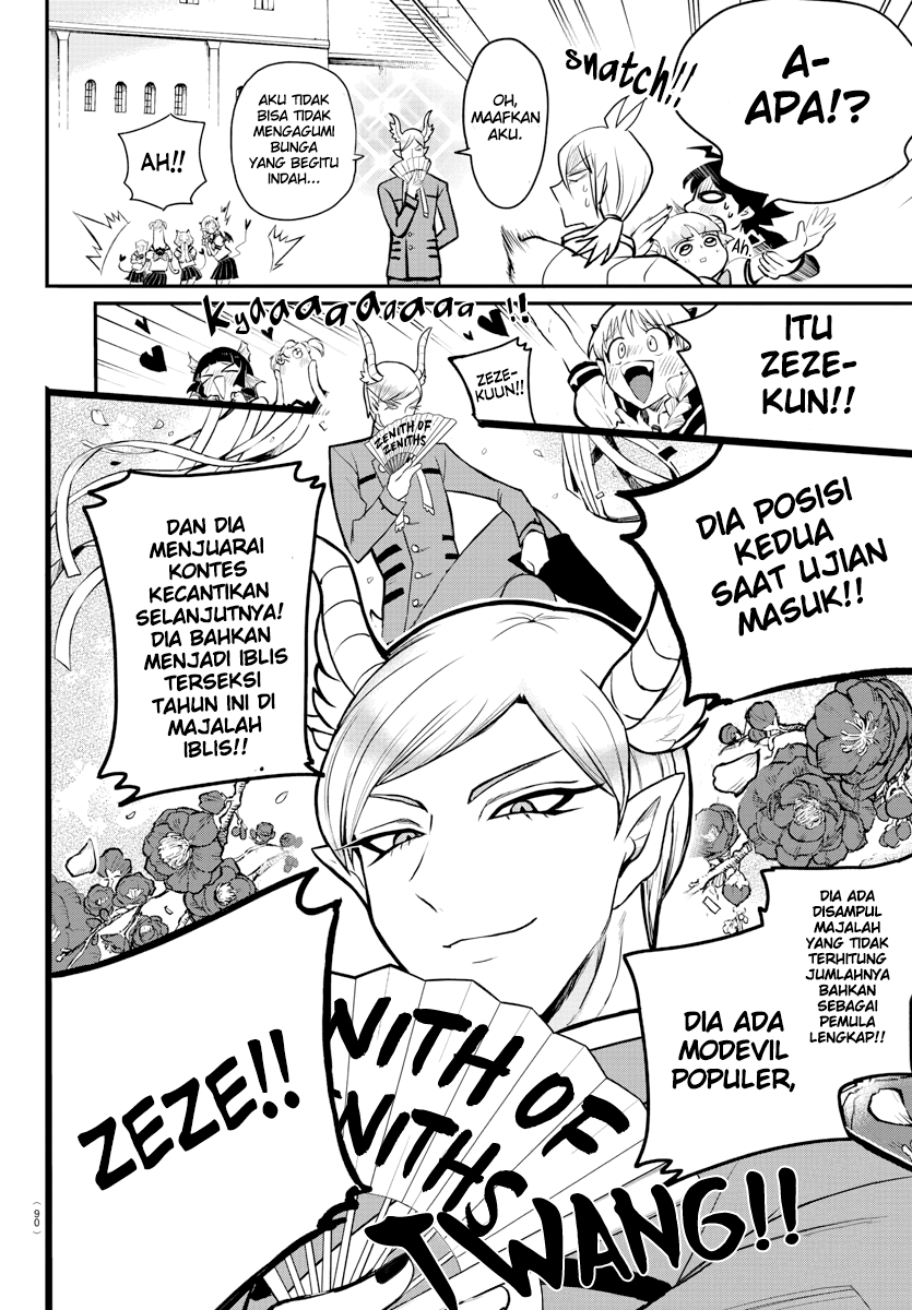 Mairimashita Iruma Kun Chapter 223 Halaman 8