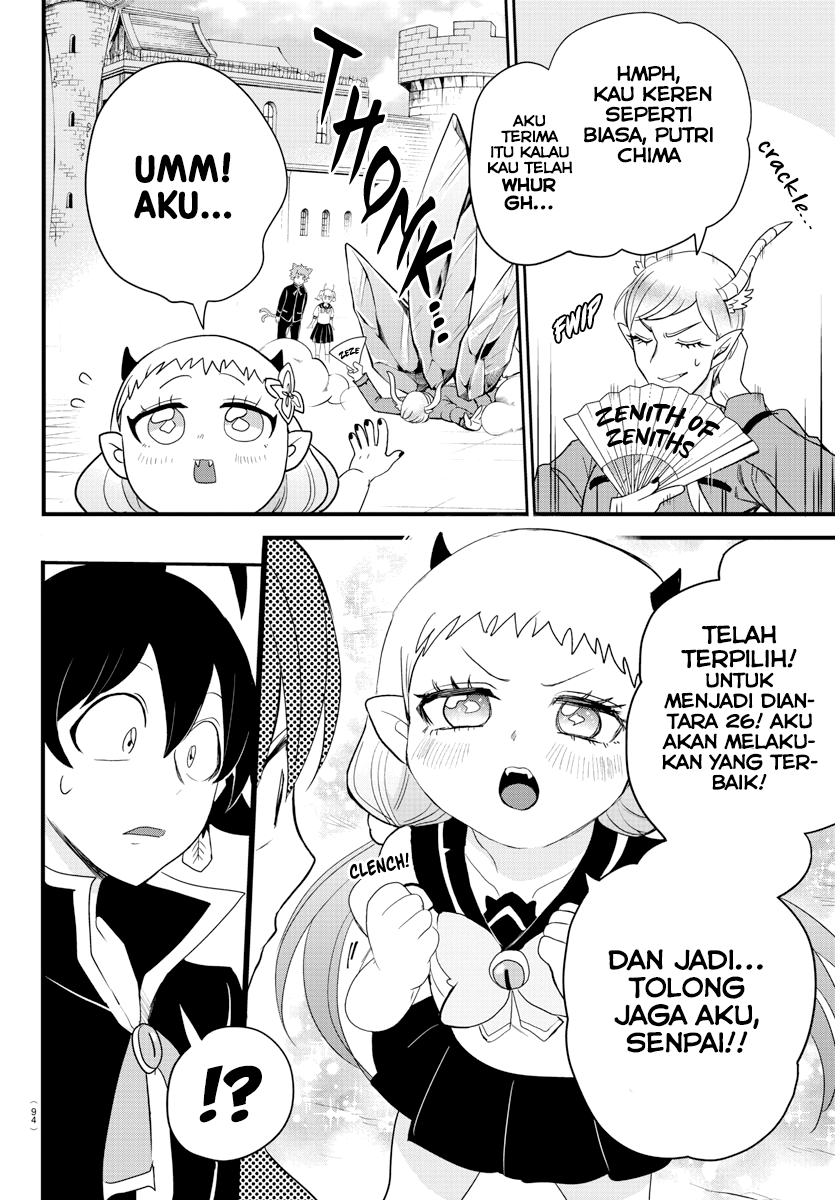 Mairimashita Iruma Kun Chapter 223 Halaman 12