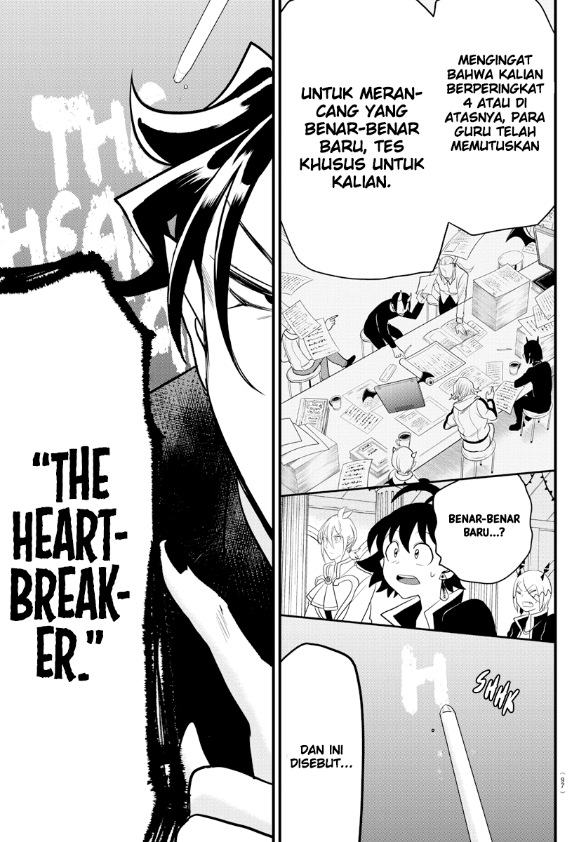 Mairimashita Iruma Kun Chapter 223 Halaman 15