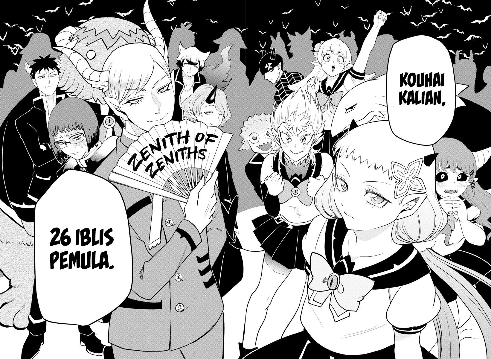 Mairimashita Iruma Kun Chapter 223 Halaman 17