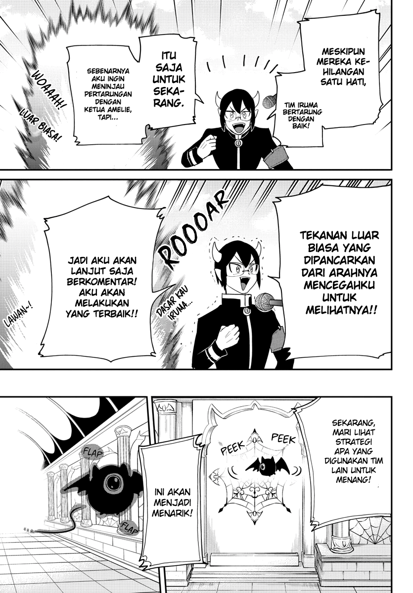 Mairimashita Iruma Kun Chapter 232 Halaman 5