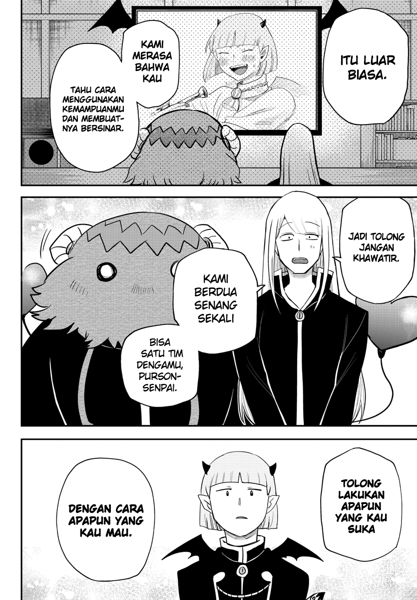 Mairimashita Iruma Kun Chapter 232 Halaman 14