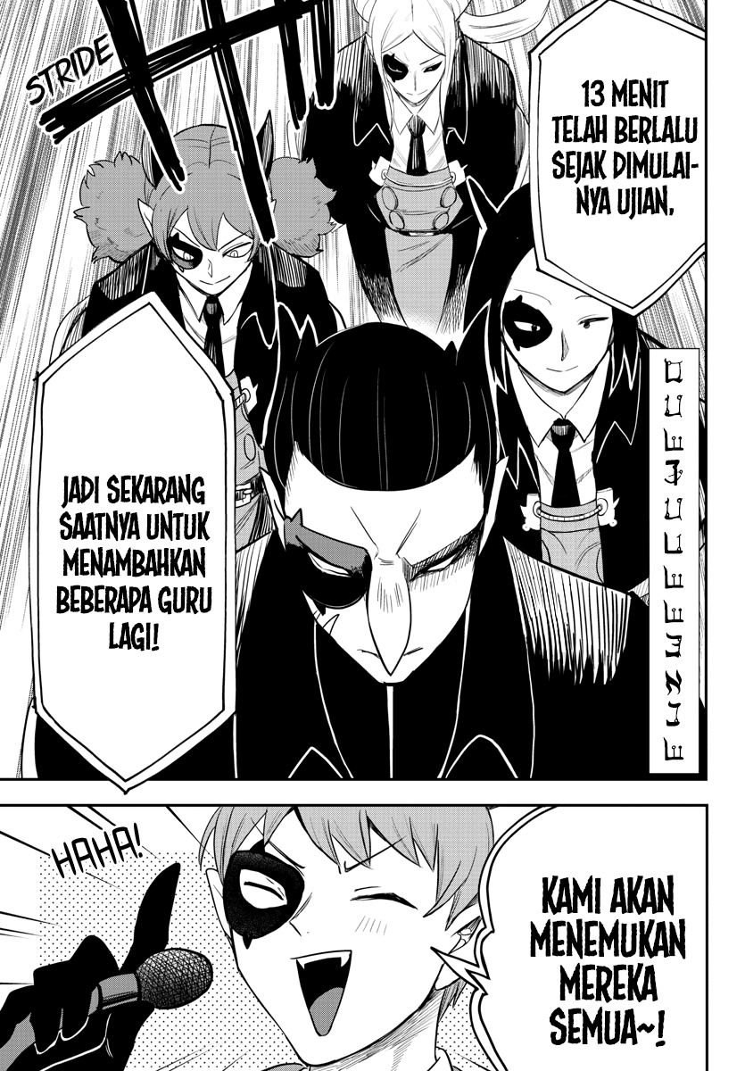 Mairimashita Iruma Kun Chapter 233 Halaman 6
