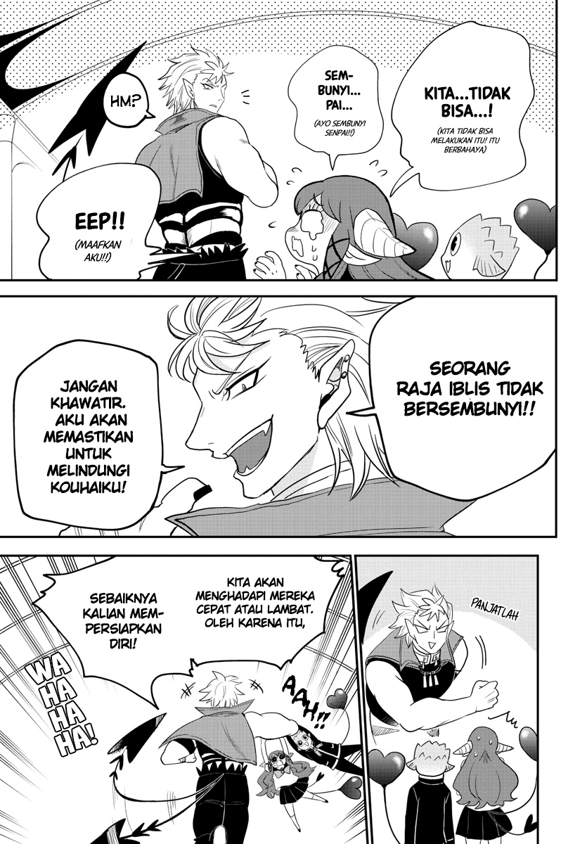 Mairimashita Iruma Kun Chapter 233 Halaman 8