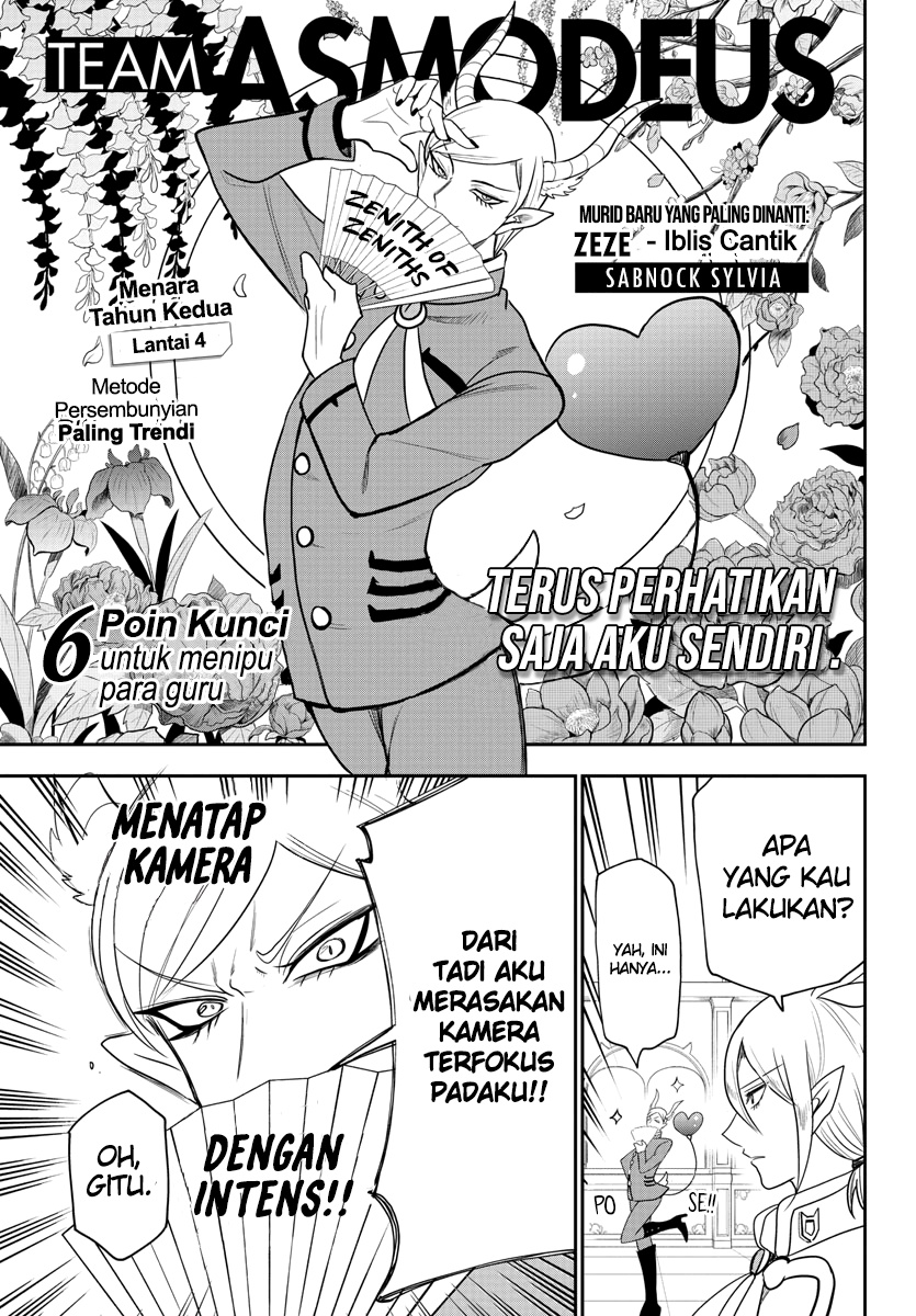 Mairimashita Iruma Kun Chapter 233 Halaman 10