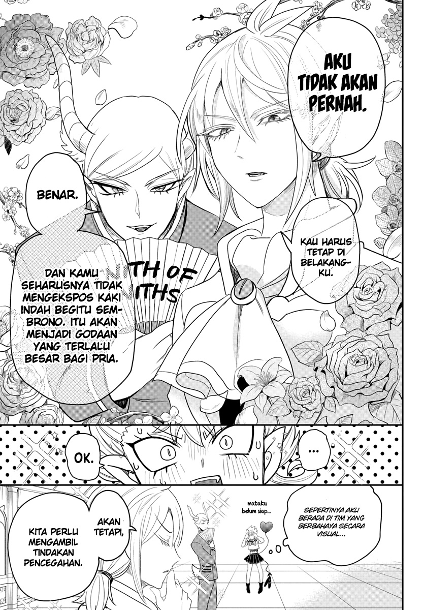 Mairimashita Iruma Kun Chapter 233 Halaman 12