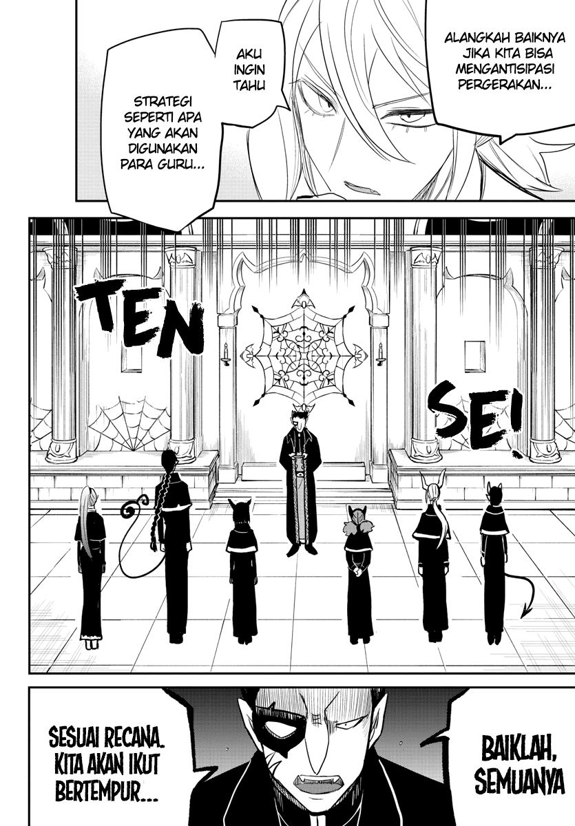Mairimashita Iruma Kun Chapter 233 Halaman 13