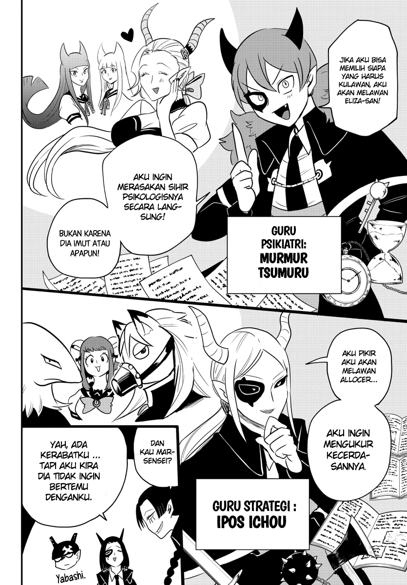 Mairimashita Iruma Kun Chapter 233 Halaman 15