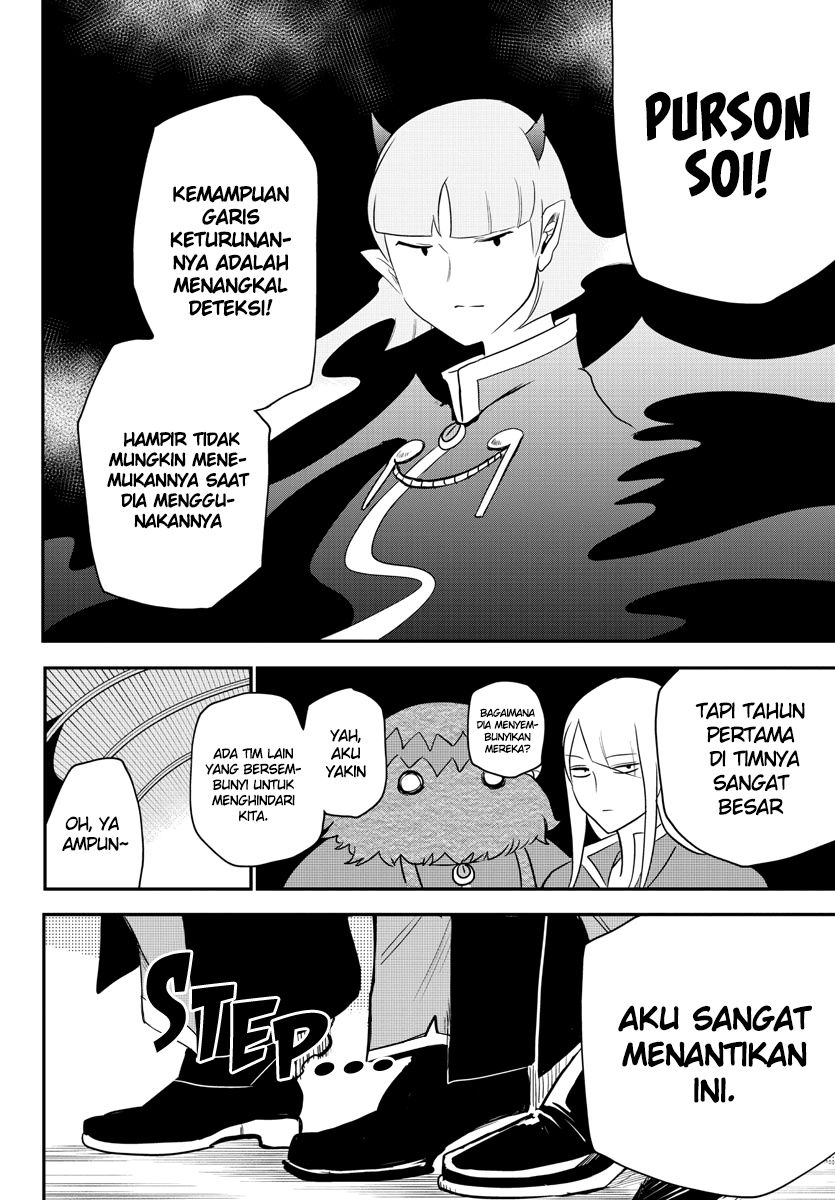 Mairimashita Iruma Kun Chapter 233 Halaman 17