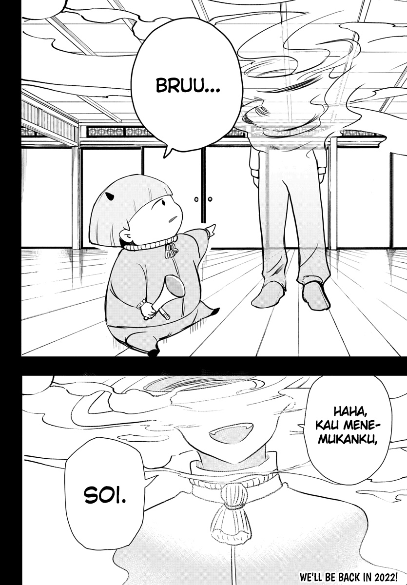 Mairimashita Iruma Kun Chapter 233 Halaman 23