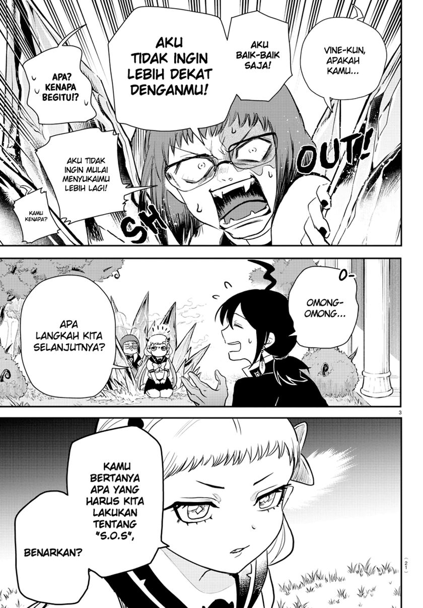 Mairimashita Iruma Kun Chapter 242 Halaman 6
