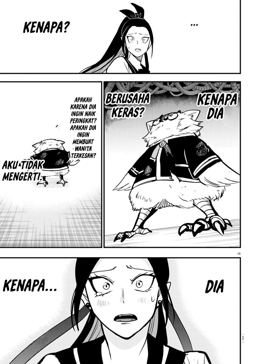 Mairimashita Iruma Kun Chapter 242 Halaman 22