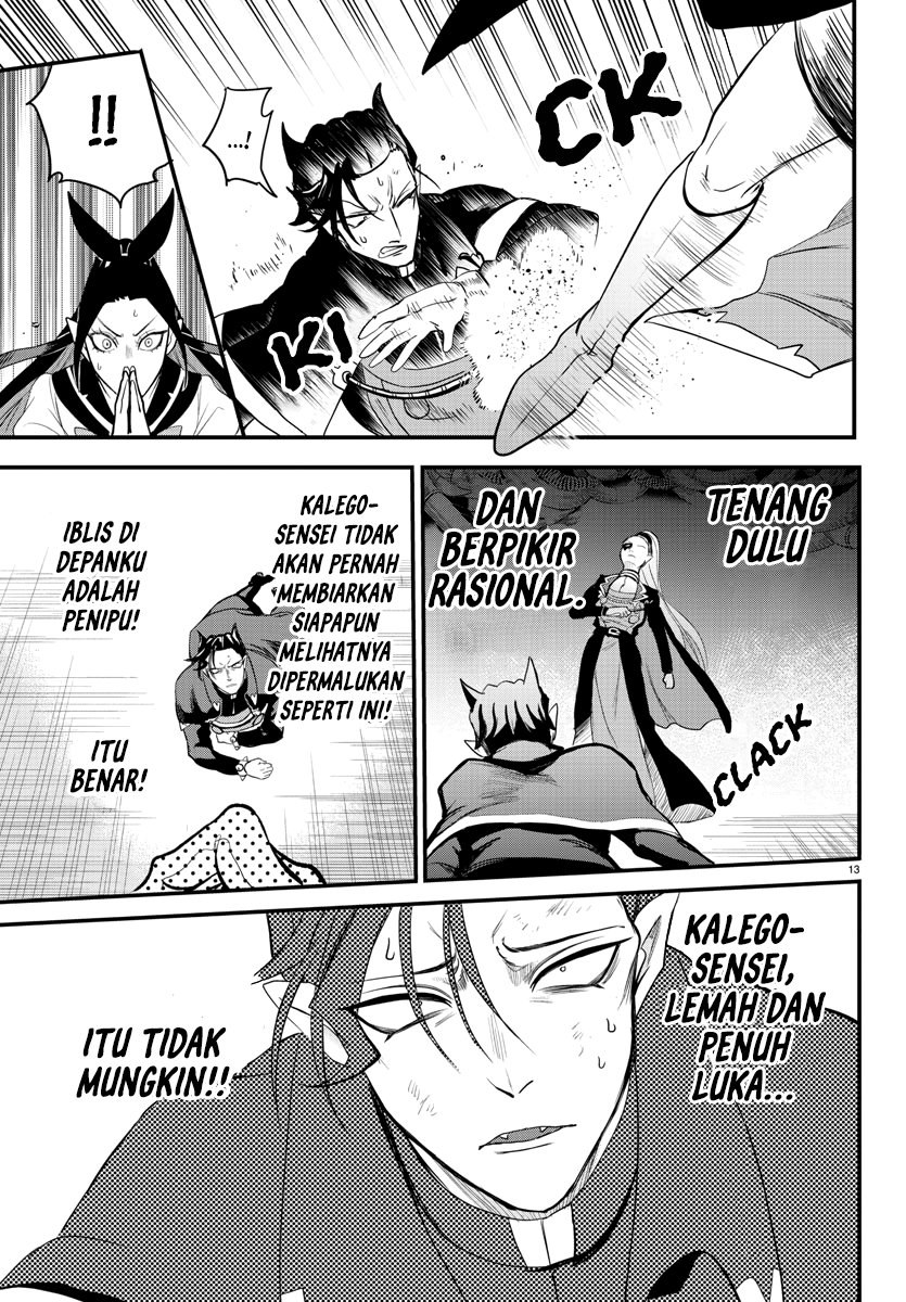Mairimashita Iruma Kun Chapter 244 Halaman 13