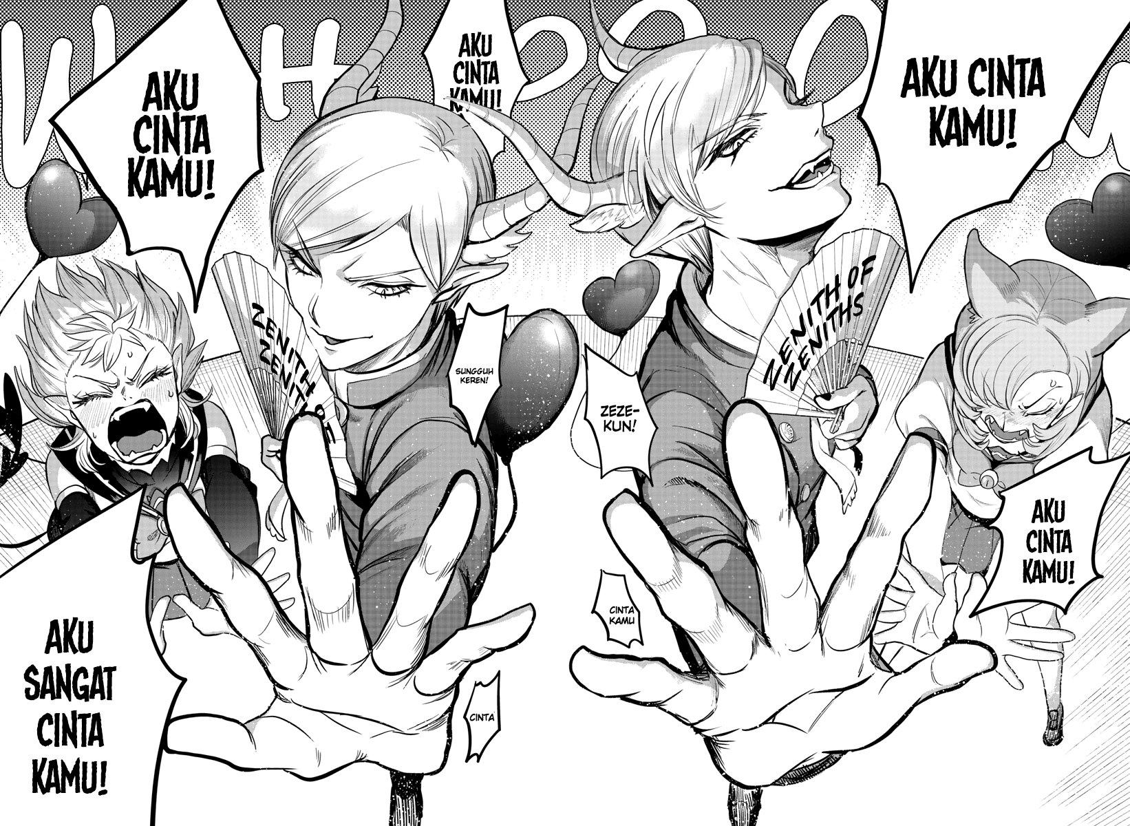 Mairimashita Iruma Kun Chapter 244 Halaman 16