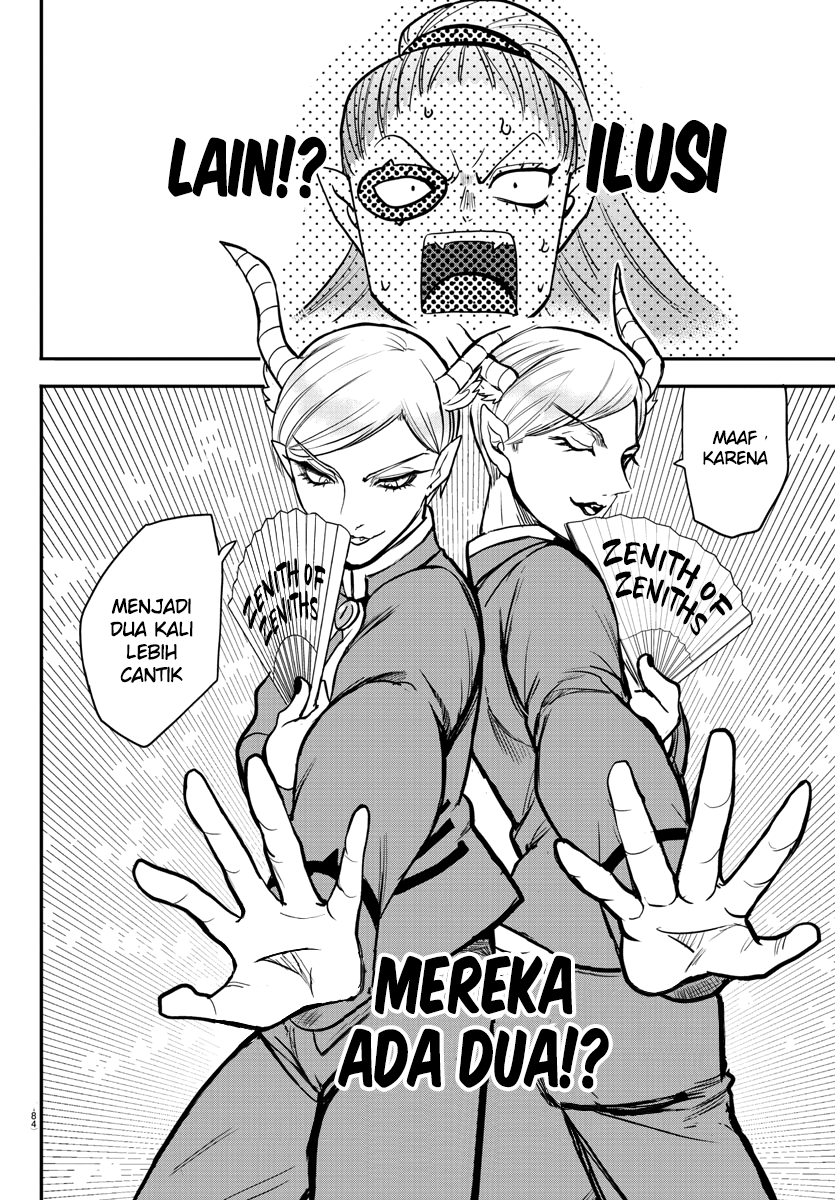 Mairimashita Iruma Kun Chapter 244 Halaman 17