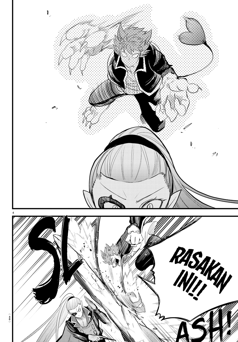 Mairimashita Iruma Kun Chapter 246 Halaman 5