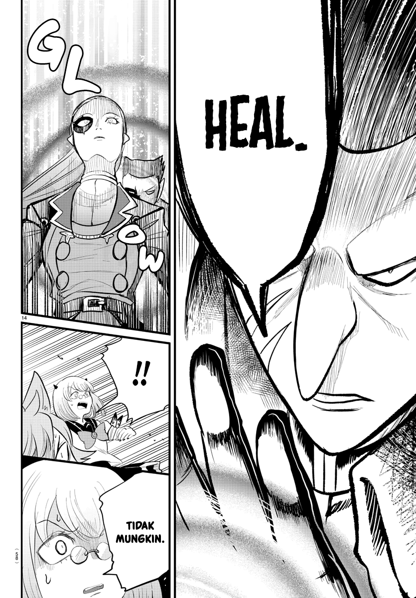 Mairimashita Iruma Kun Chapter 246 Halaman 15