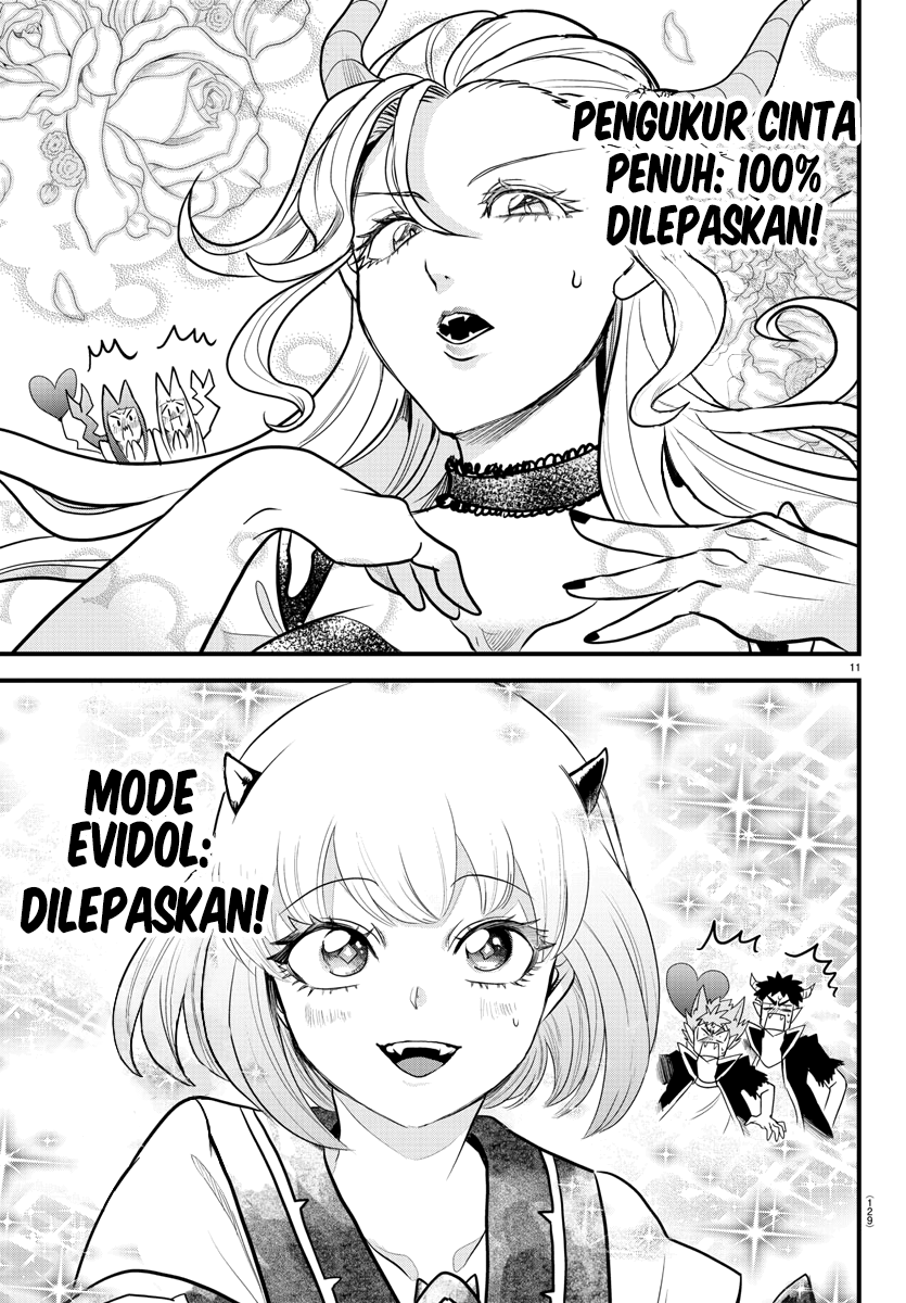Mairimashita Iruma Kun Chapter 250 Halaman 13