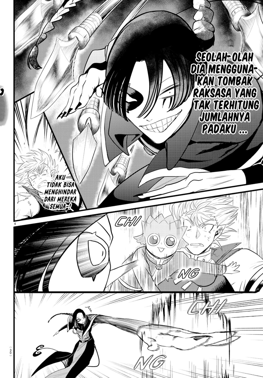 Mairimashita Iruma Kun Chapter 256 Halaman 5