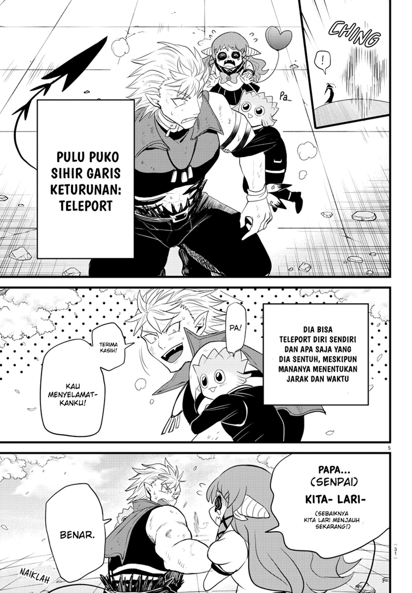 Mairimashita Iruma Kun Chapter 256 Halaman 6