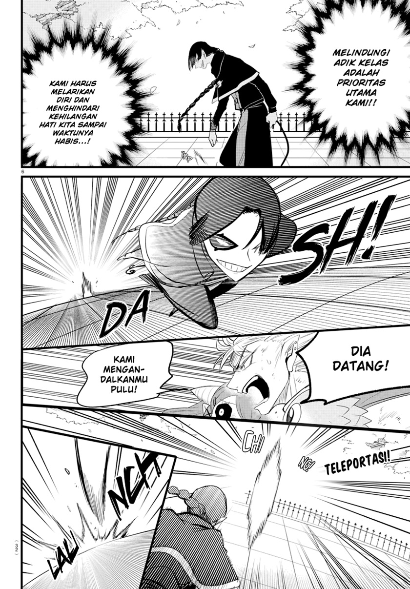 Mairimashita Iruma Kun Chapter 256 Halaman 7