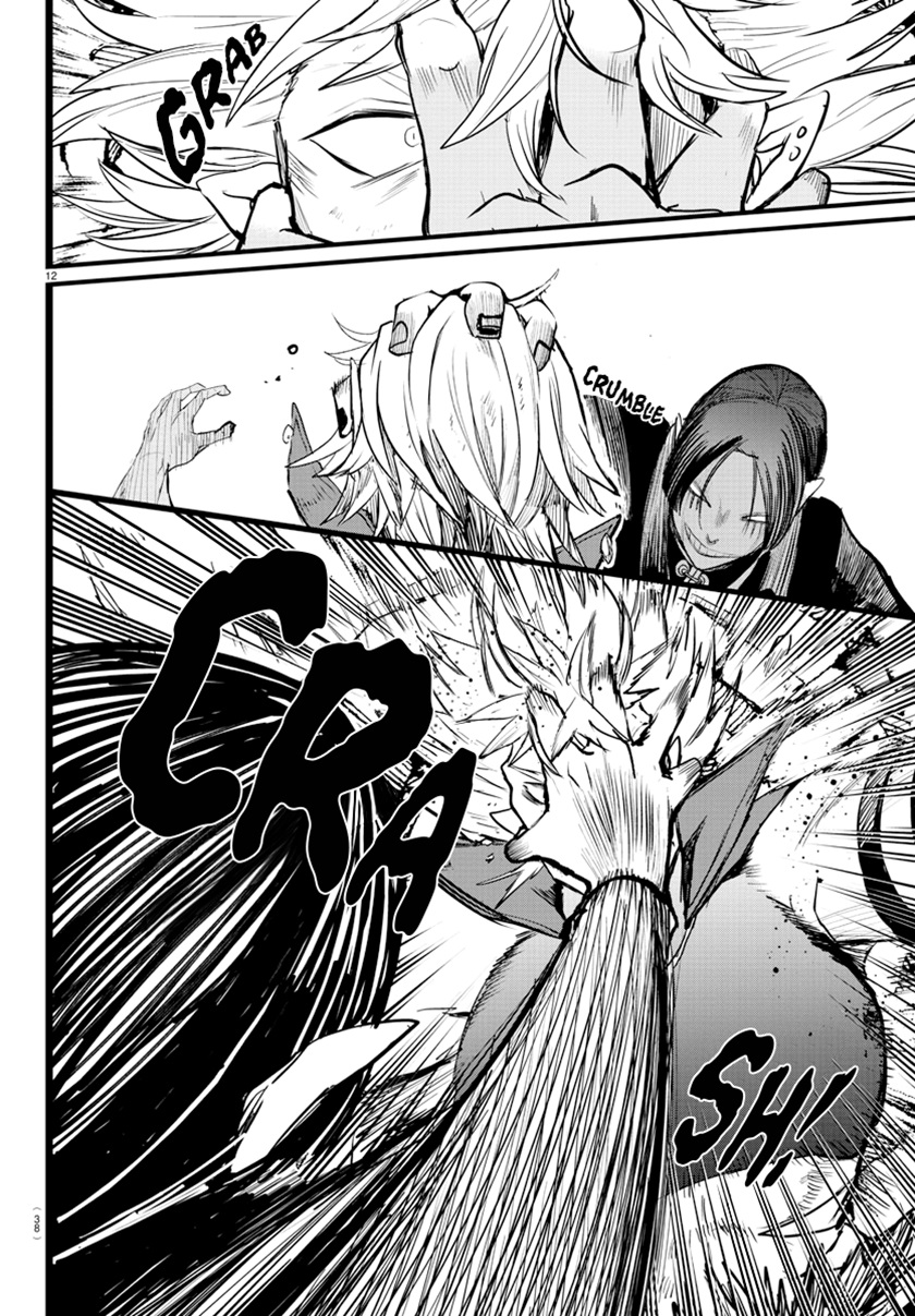 Mairimashita Iruma Kun Chapter 256 Halaman 13