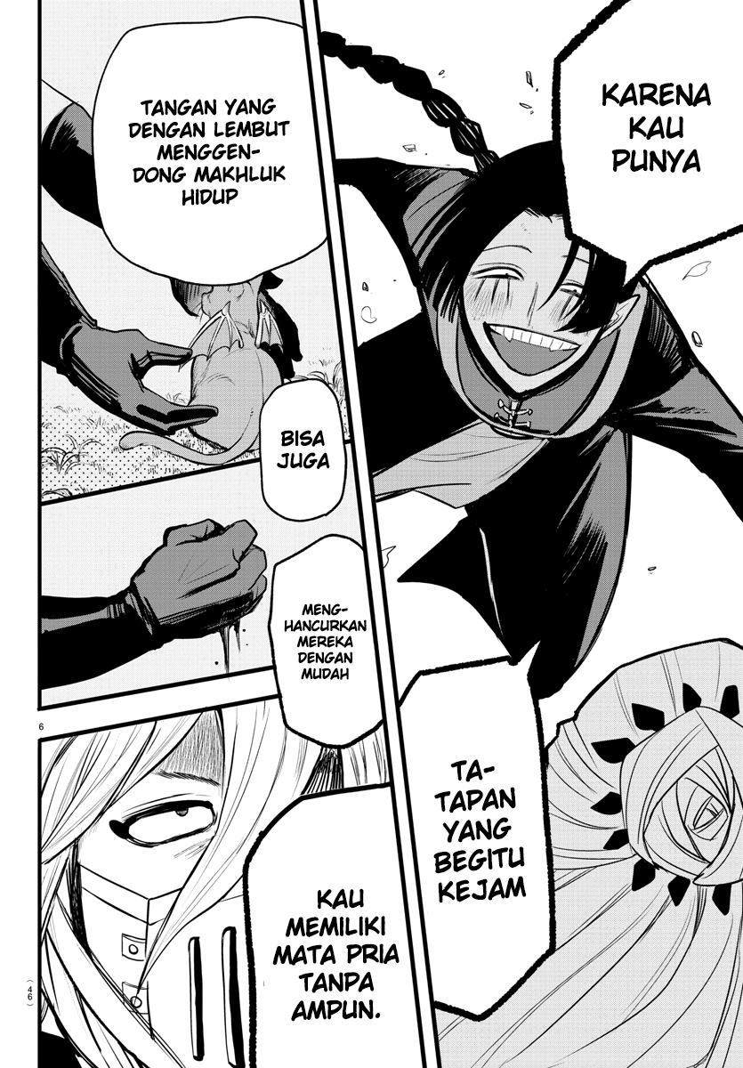 Mairimashita Iruma Kun Chapter 258 Halaman 7