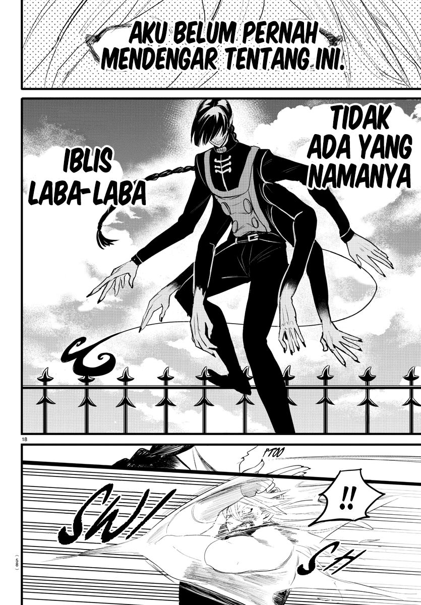 Mairimashita Iruma Kun Chapter 258 Halaman 16
