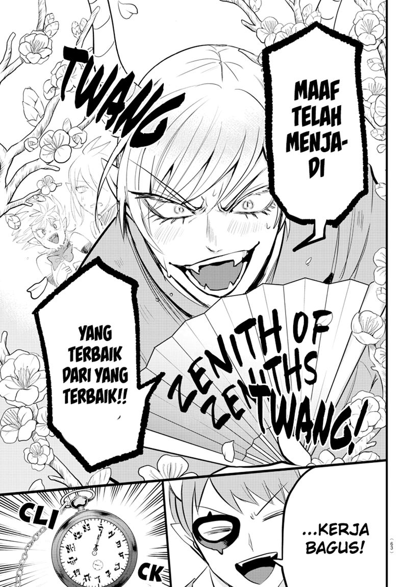 Mairimashita Iruma Kun Chapter 264 Halaman 17