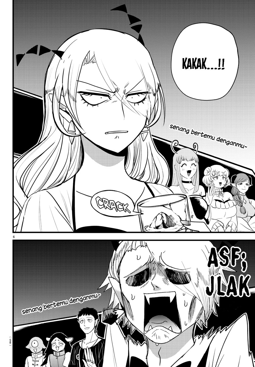 Mairimashita Iruma Kun Chapter 274 Halaman 7