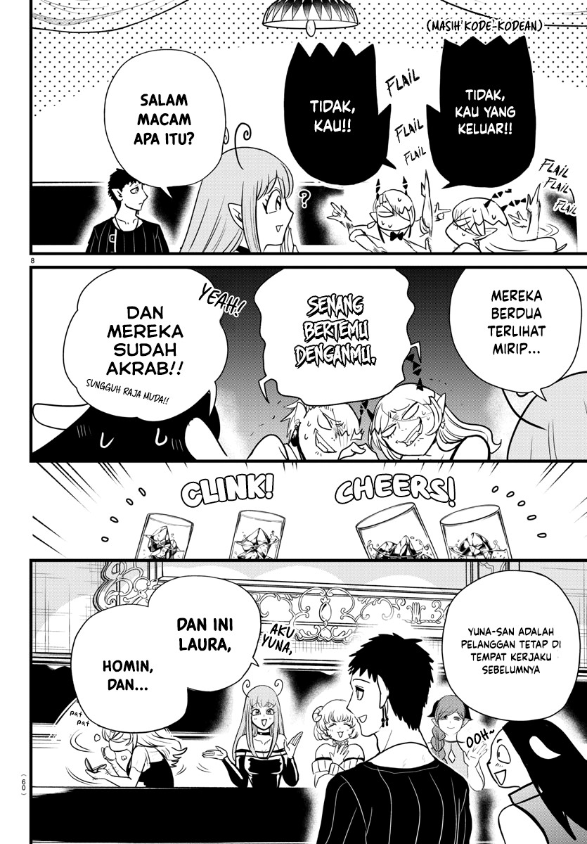 Mairimashita Iruma Kun Chapter 274 Halaman 9