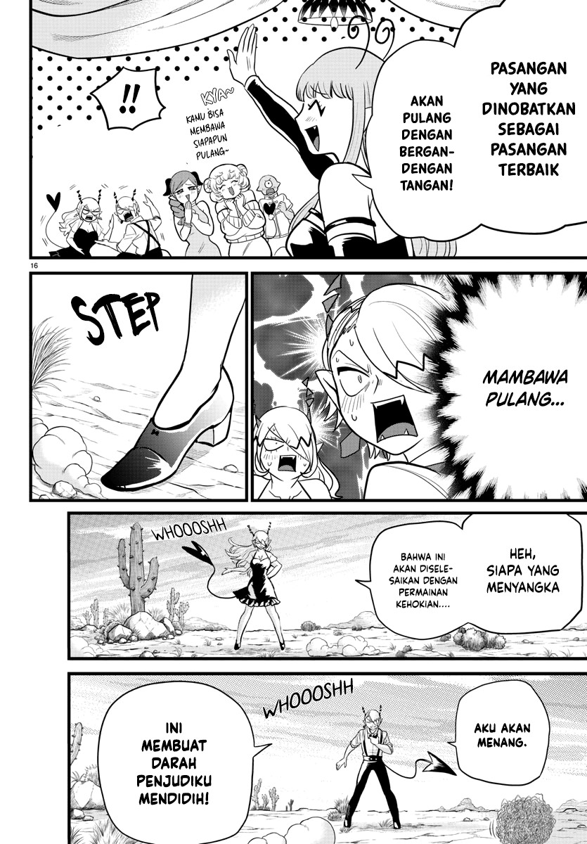 Mairimashita Iruma Kun Chapter 274 Halaman 17