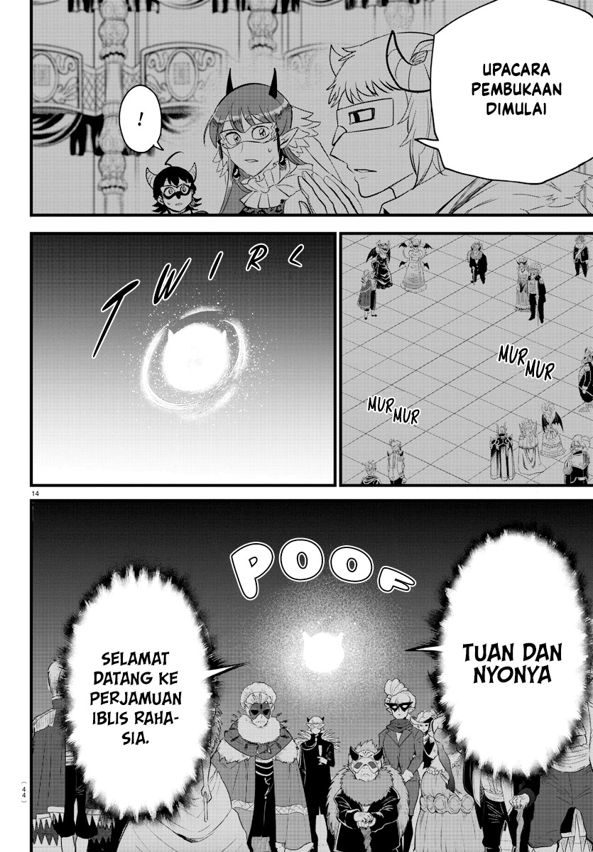 Mairimashita Iruma Kun Chapter 291 Halaman 15