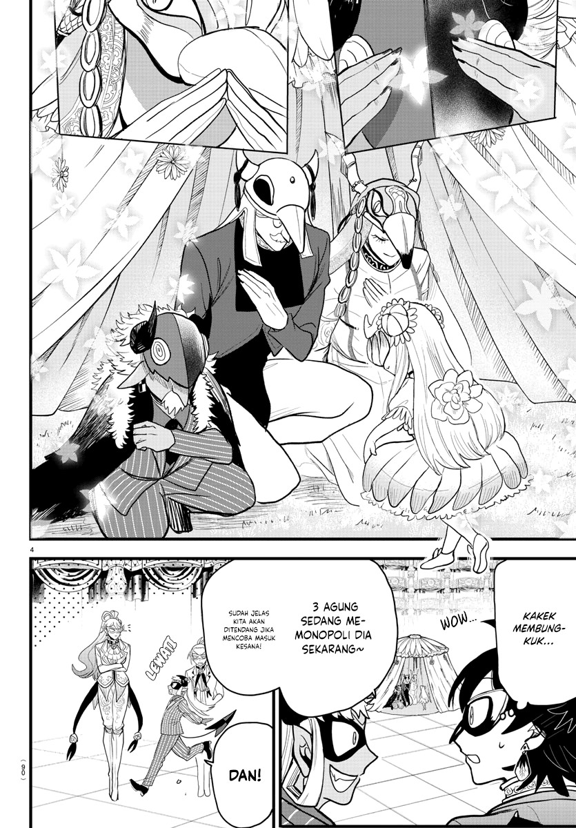 Mairimashita Iruma Kun Chapter 294 Halaman 5