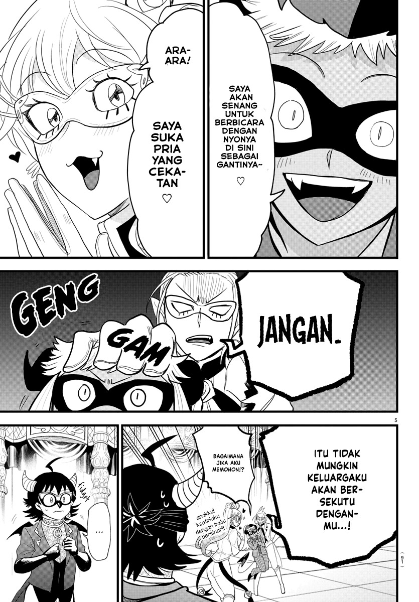 Mairimashita Iruma Kun Chapter 294 Halaman 6