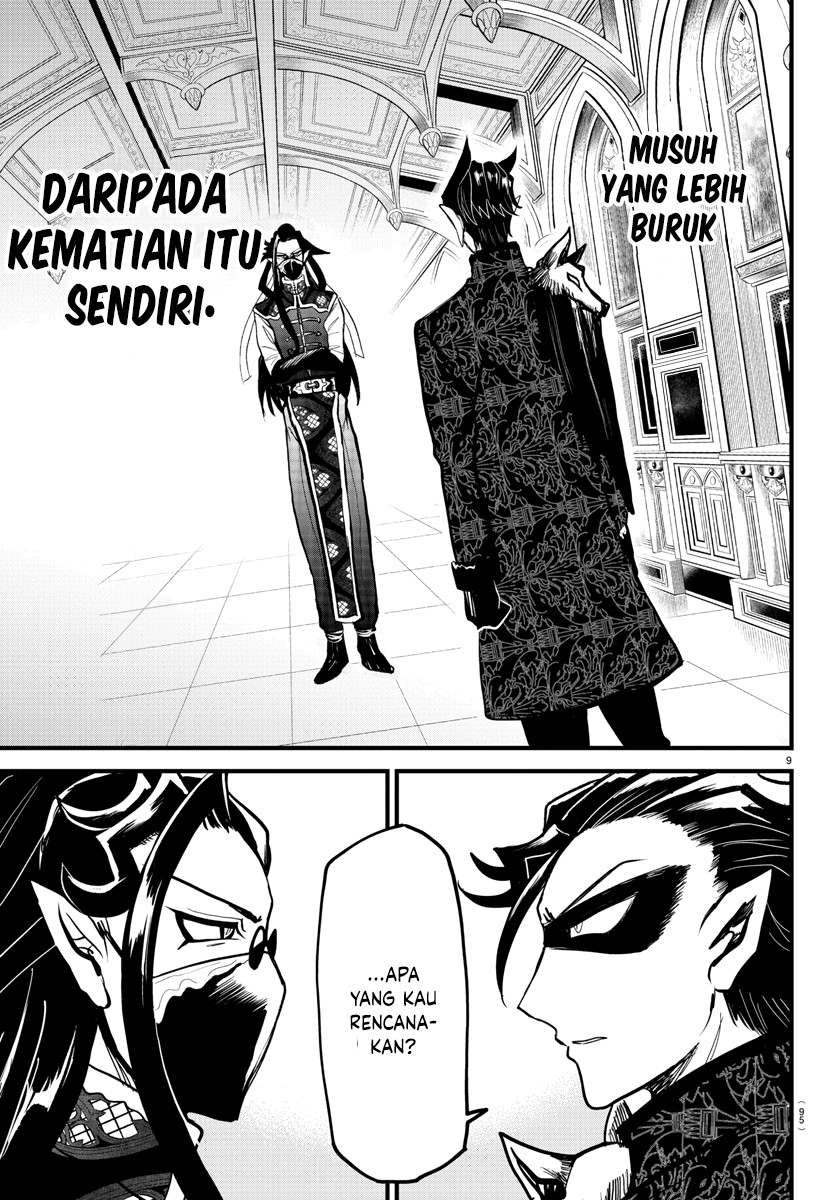Mairimashita Iruma Kun Chapter 294 Halaman 10