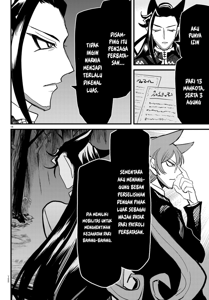 Mairimashita Iruma Kun Chapter 294 Halaman 15