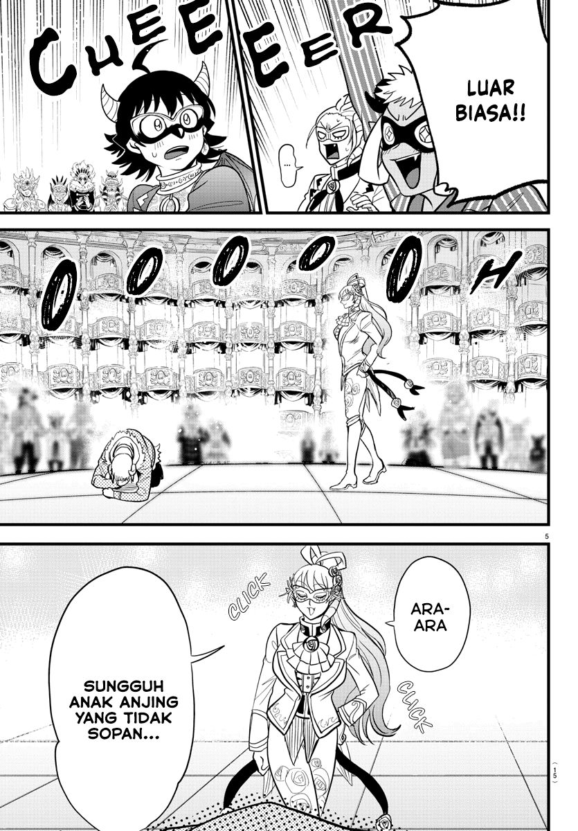 Mairimashita Iruma Kun Chapter 297 Halaman 7