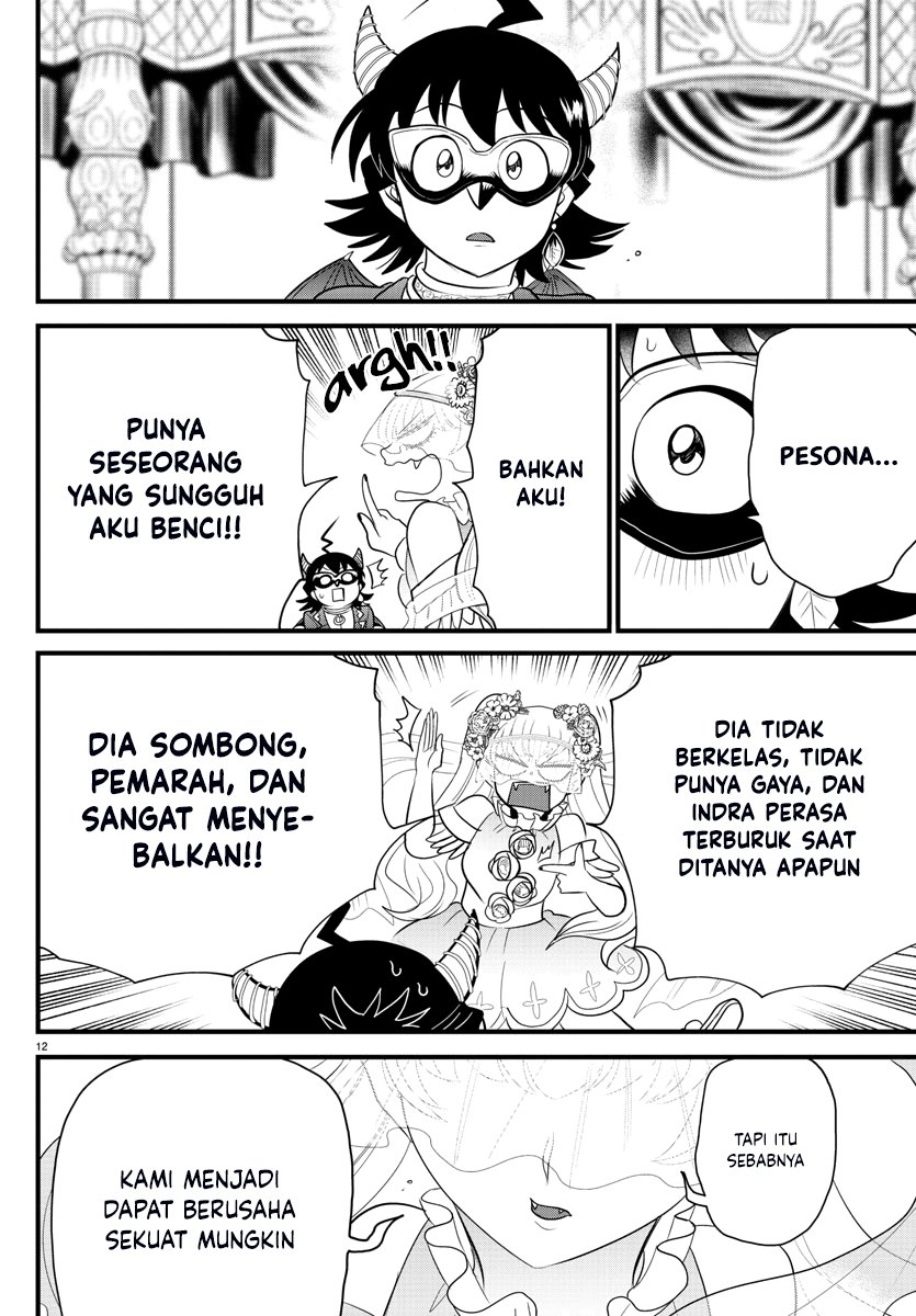 Mairimashita Iruma Kun Chapter 298 Halaman 13