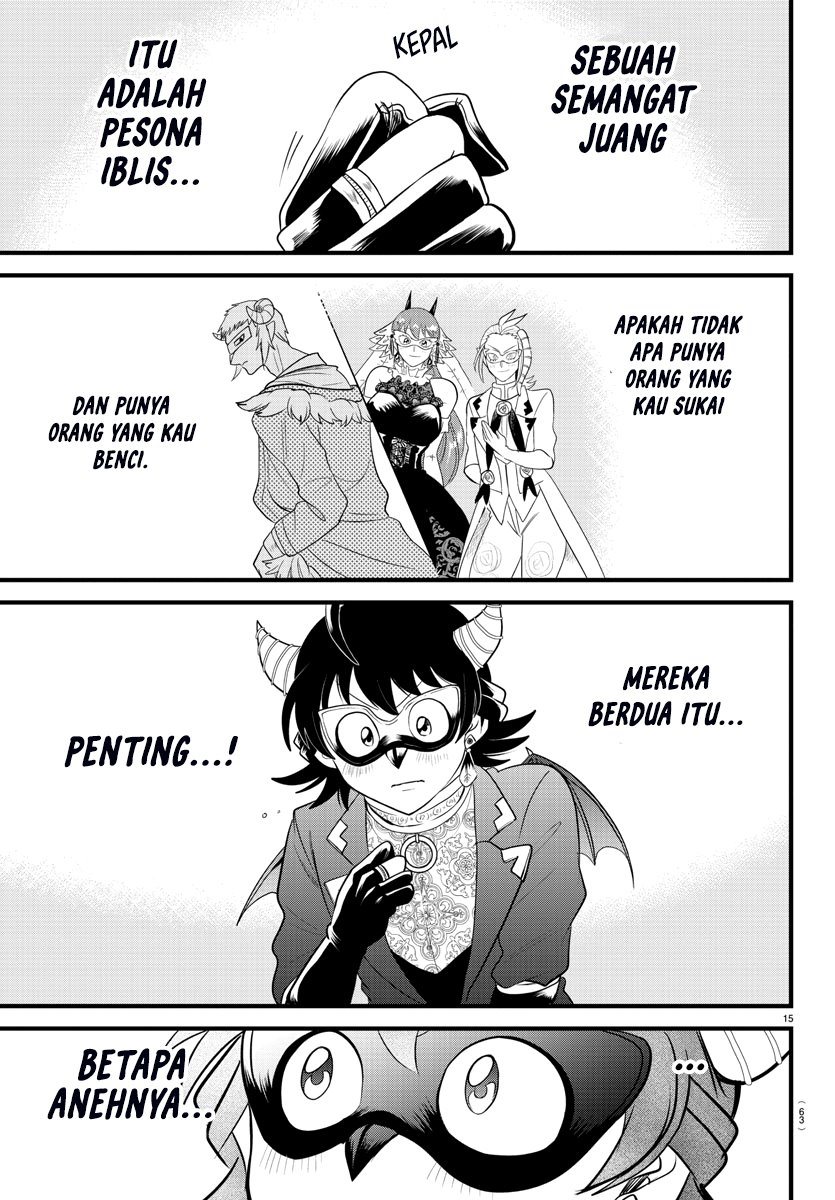 Mairimashita Iruma Kun Chapter 298 Halaman 16