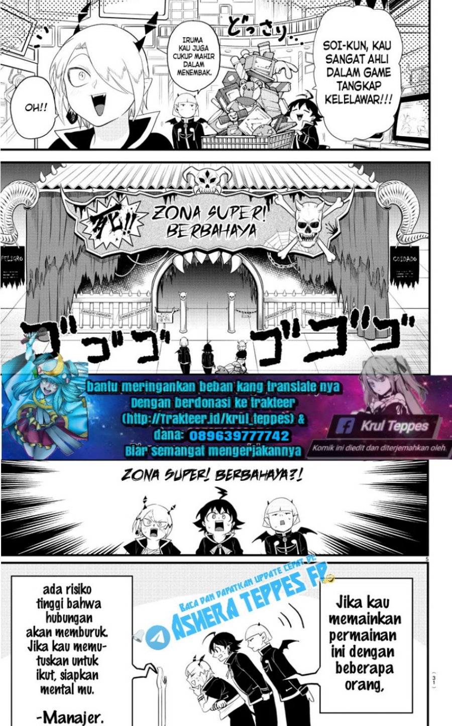 Mairimashita Iruma Kun Chapter 315 Halaman 6