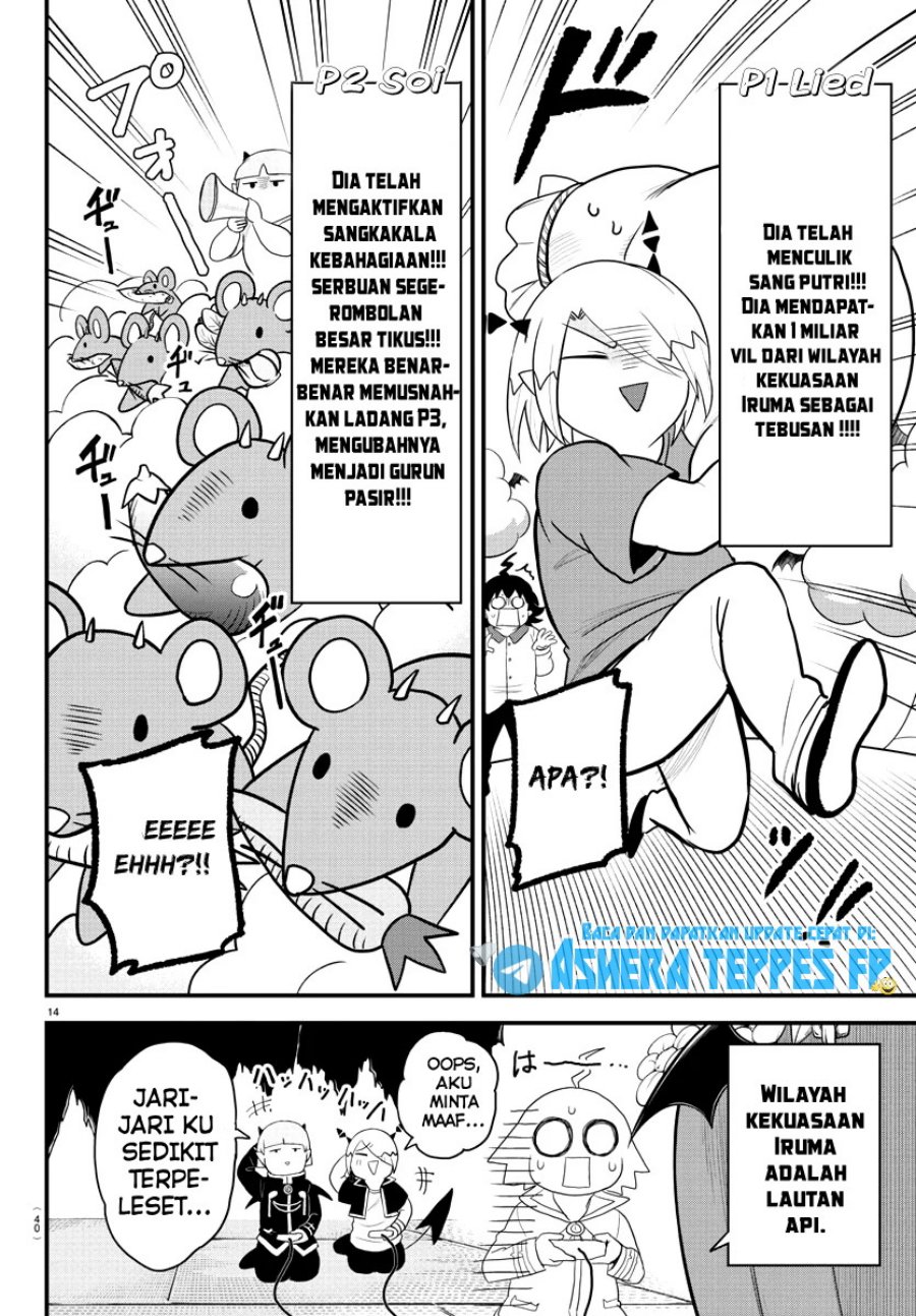 Mairimashita Iruma Kun Chapter 315 Halaman 16