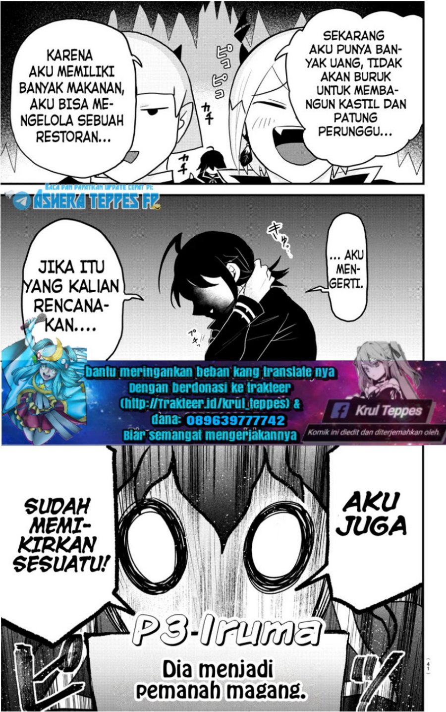 Mairimashita Iruma Kun Chapter 315 Halaman 17