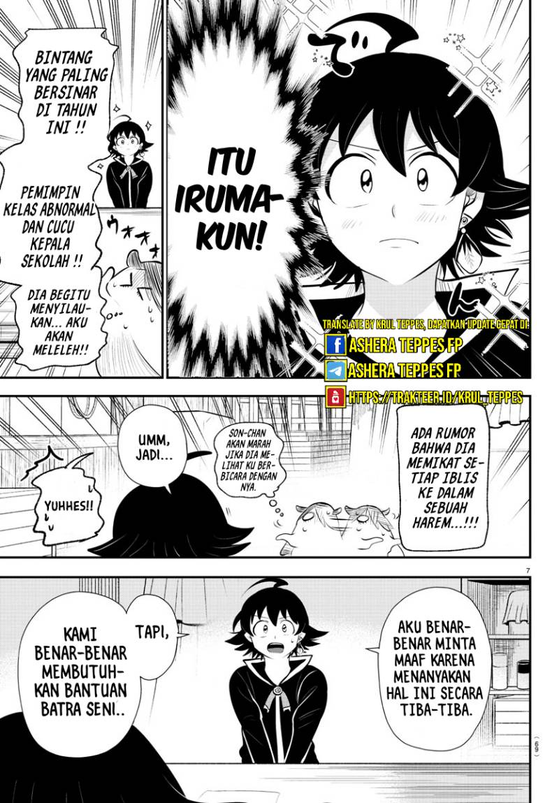 Mairimashita Iruma Kun Chapter 332 Halaman 8