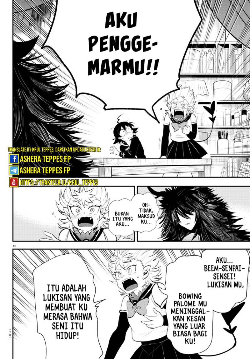 Mairimashita Iruma Kun Chapter 332 Halaman 17