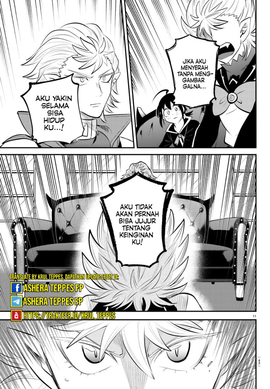 Mairimashita Iruma Kun Chapter 341 Halaman 12