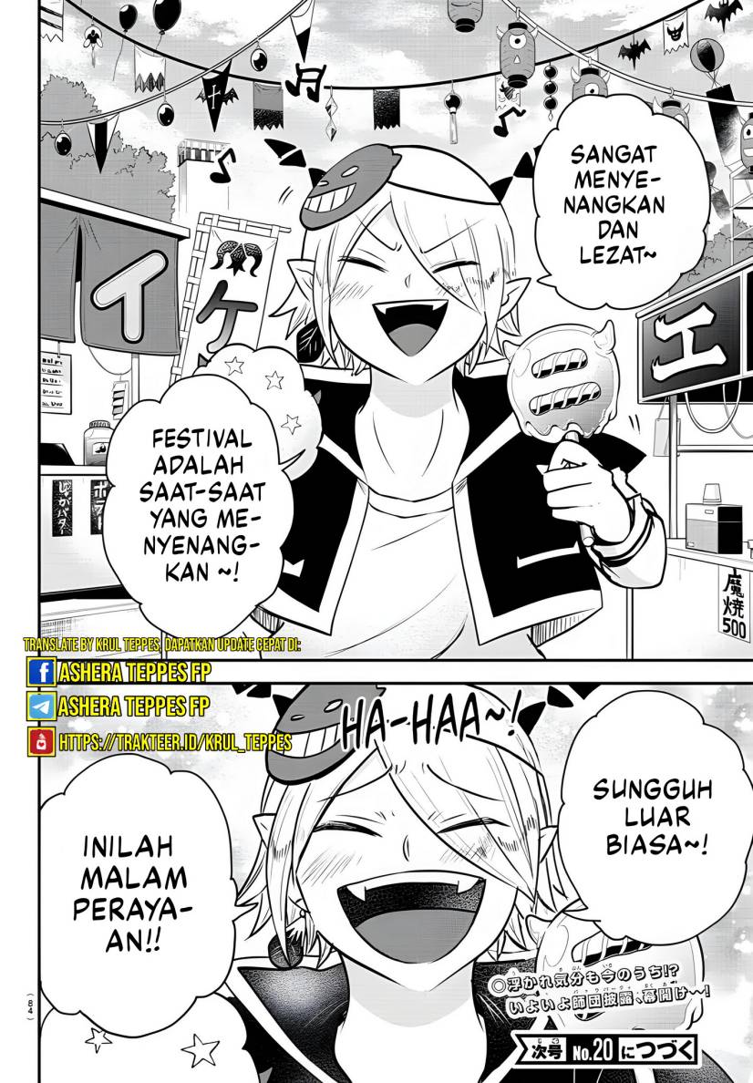 Mairimashita Iruma Kun Chapter 344 Halaman 20