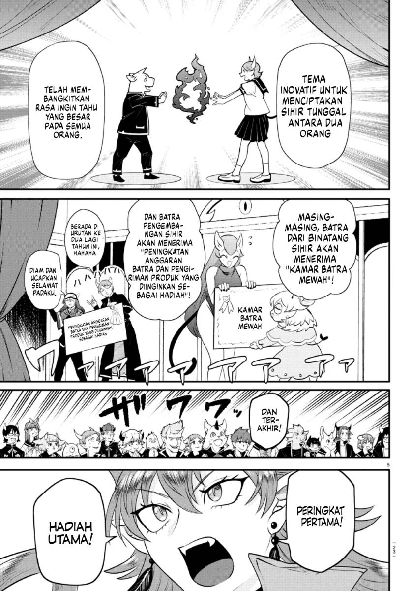 Mairimashita Iruma Kun Chapter 350 Halaman 7