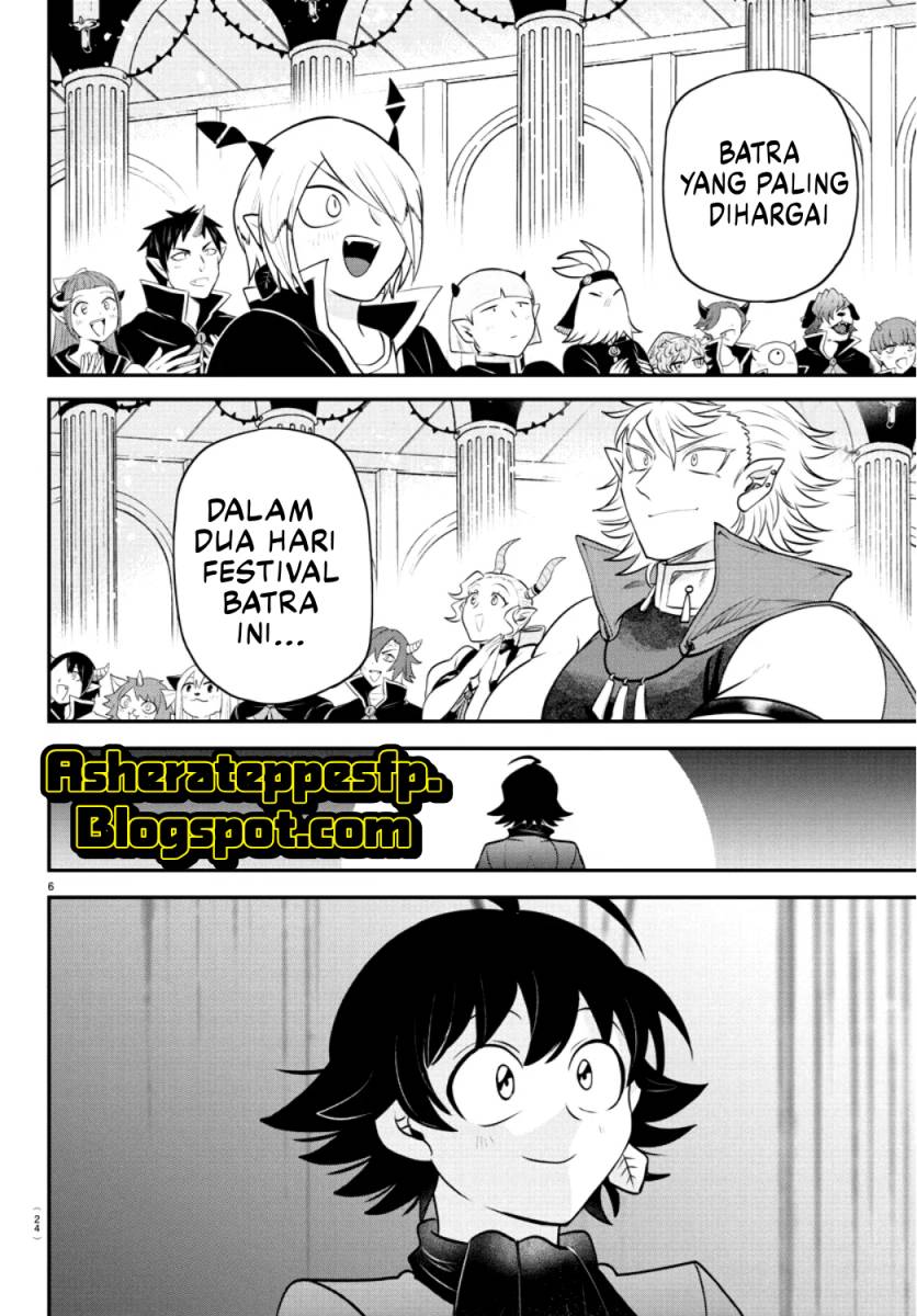 Mairimashita Iruma Kun Chapter 350 Halaman 8